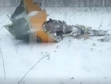 Τρομοκρατικό χτύπημα η πτώση του ΑΝ-148; - Το είδαν να πέφτει σαν «φλεγόμενη μπάλα» (βίντεο)